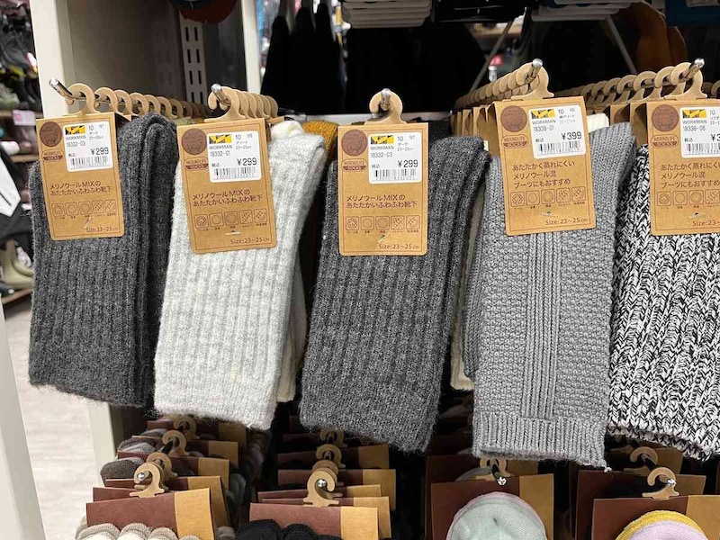 ޥ֥ΥMIXΤդդ﷤