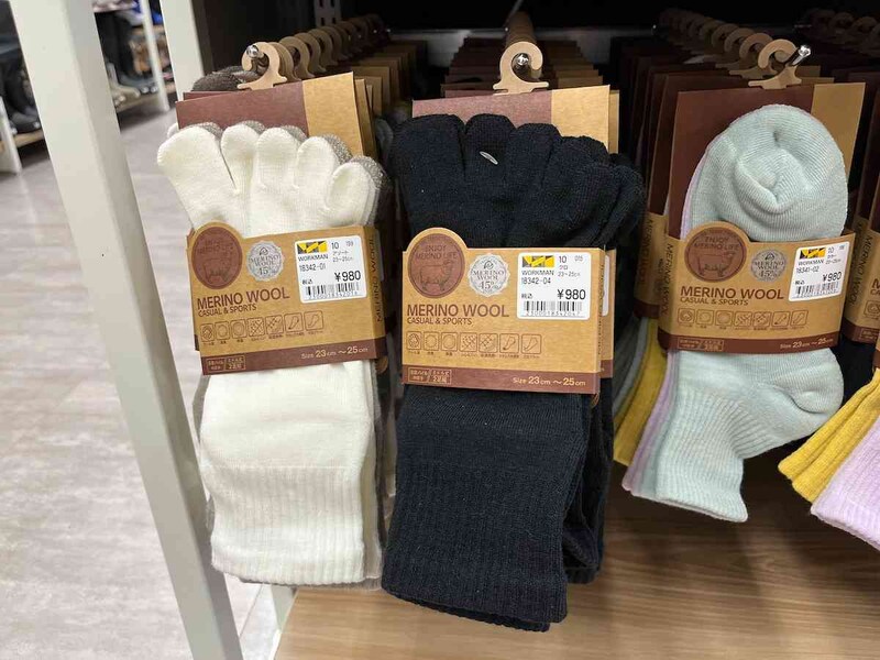ワークマンの「メリノウール　カジュアル&スポーツ（5本指）」