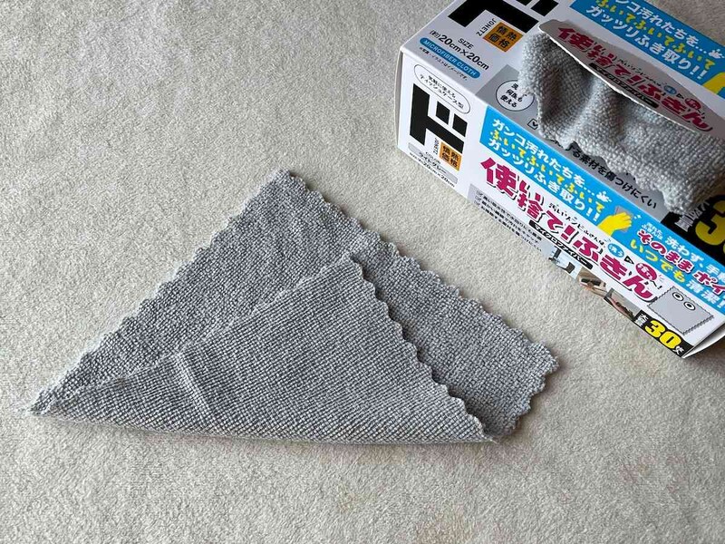 ドン・キホーテの「マイクロファイバー使い捨て！ふきん 30枚」は水回りでもOK