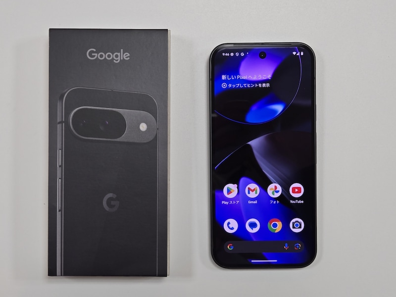 Google Pixel 9（ソフトバンク版、ストレージ128GB）