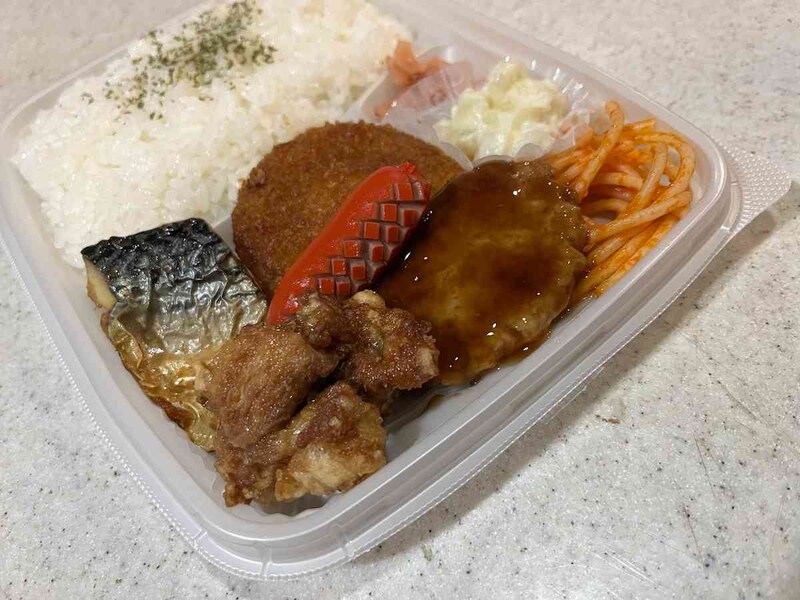 セブンイレブンの「幕の内398」はおかずの種類が多い