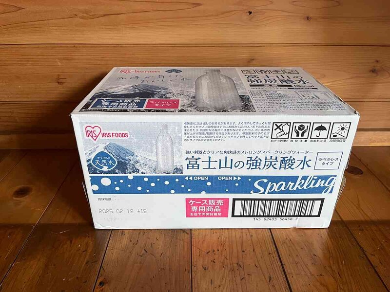 コストコの「富士山の強炭酸水 500ml x 24本 ラベルレス」