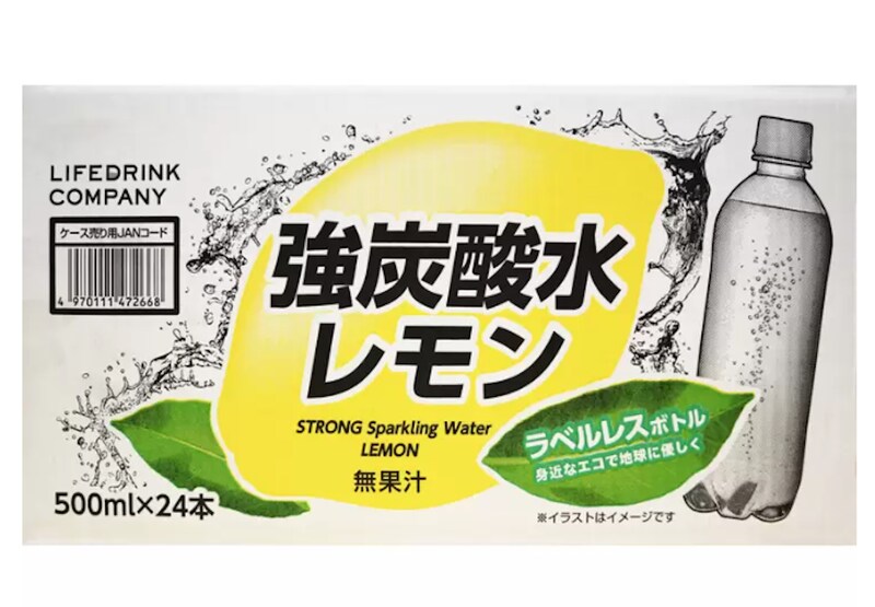 コストコの「LDC 強炭酸水レモン500ML x 24本 ラベルレス」