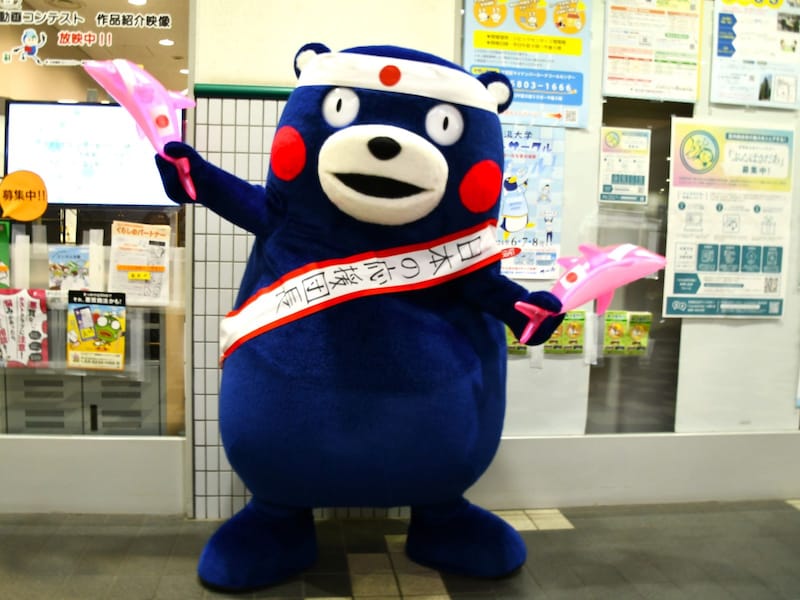 ＝8月2日、東京都文京区