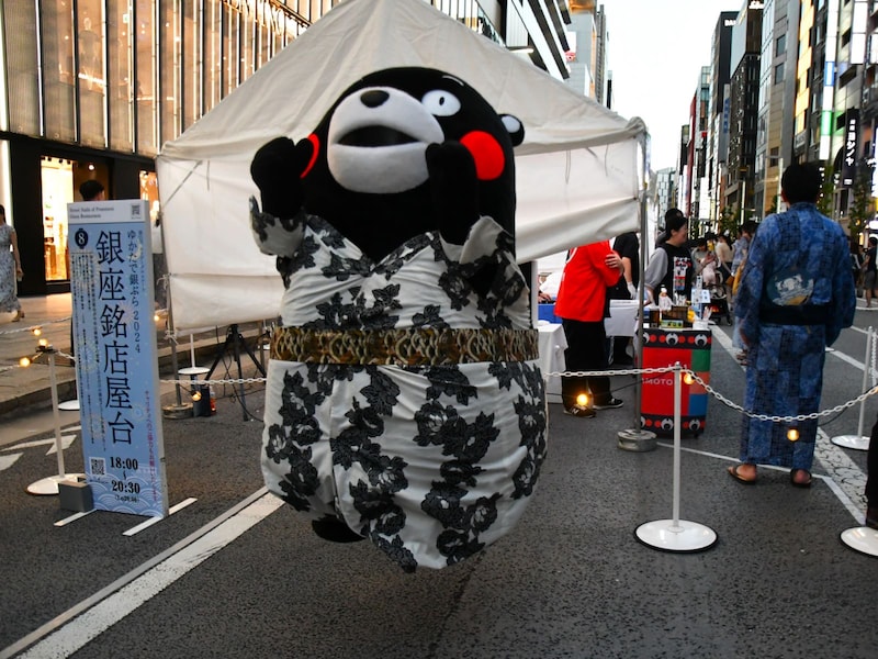 ＝8月2日、東京都中央区