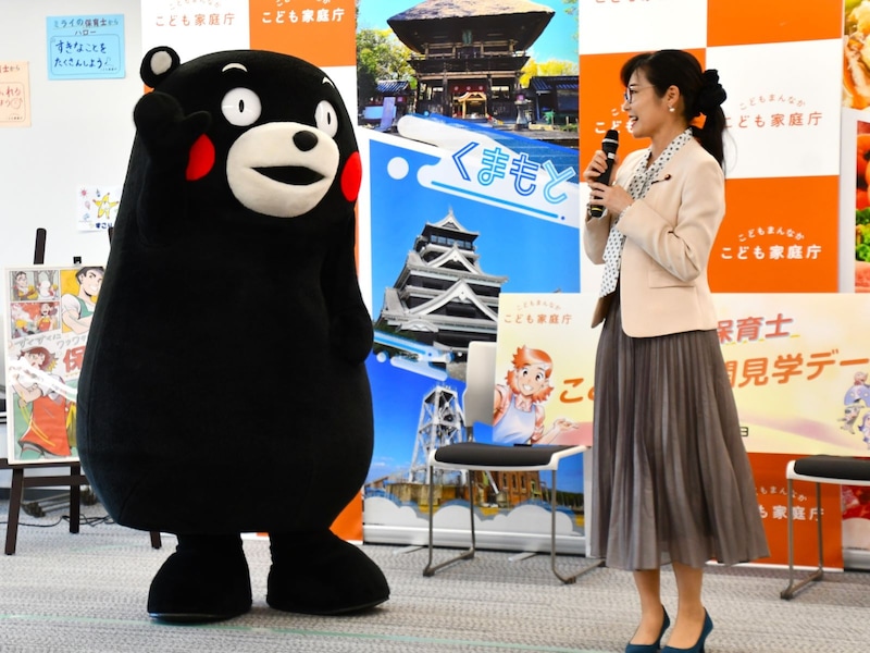 ＝8月8日、東京都千代田区