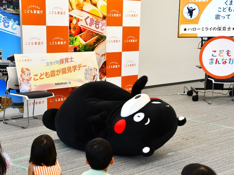 ＝8月8日、東京都千代田区