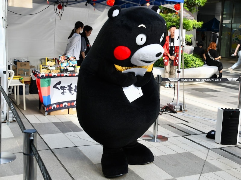 ＝8月24日、東京都大田区