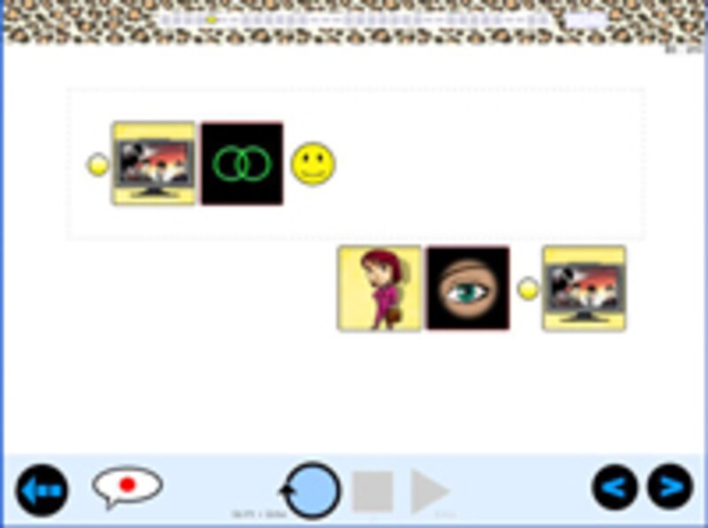 えいご漬けバリンガシステム