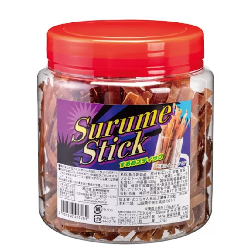 コストコの「合食 するめスティック 430g」