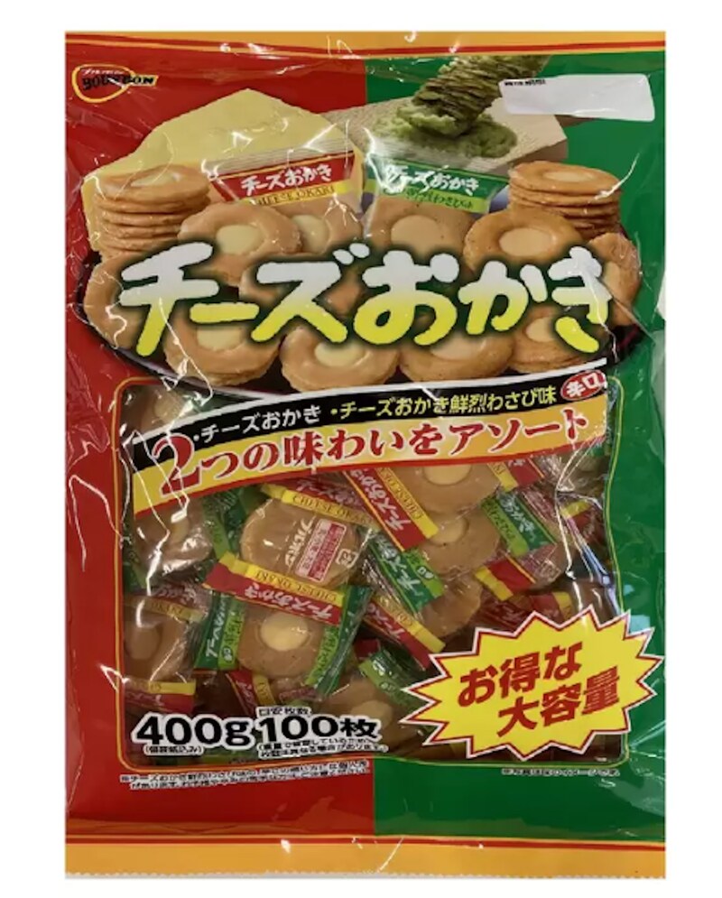 コストコの「ブルボン チーズおかきアソート 400g」