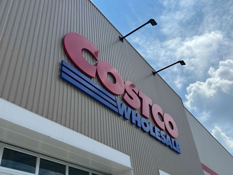 コストコの「ベビー用品」はオンラインストアで買い物楽ちん