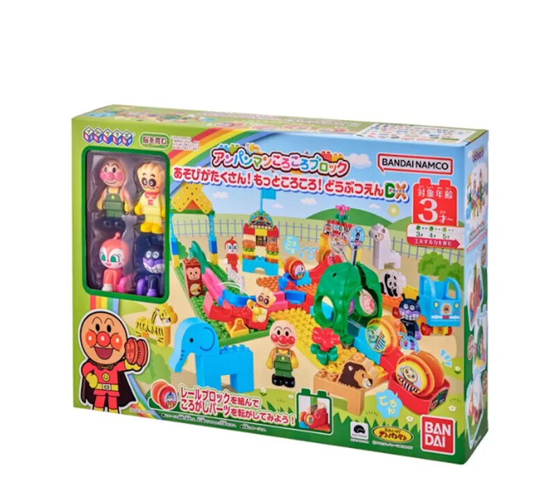 コストコの「アンパンマン コロコロ ブロック」