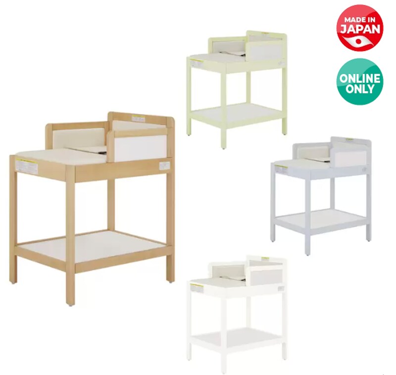 コストコの「カトージ おむつ替え台」