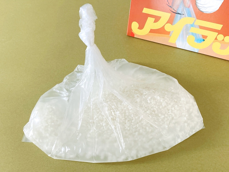 アイラップの使い方