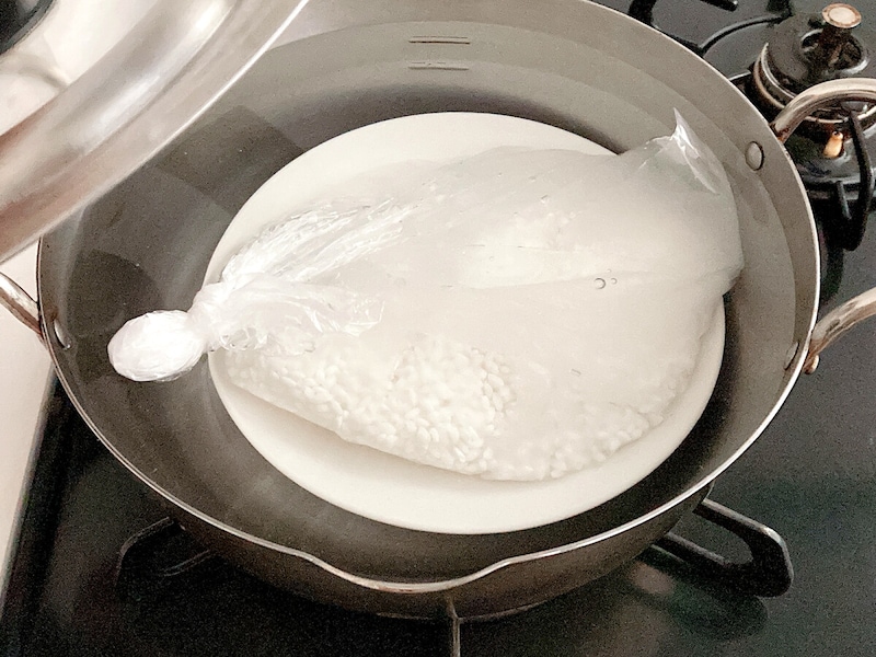 アイラップの使い方