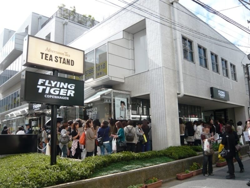 フライングタイガーコペンハーゲン