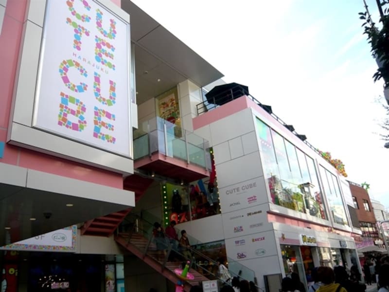 CUTE CUBE HARAJUKU