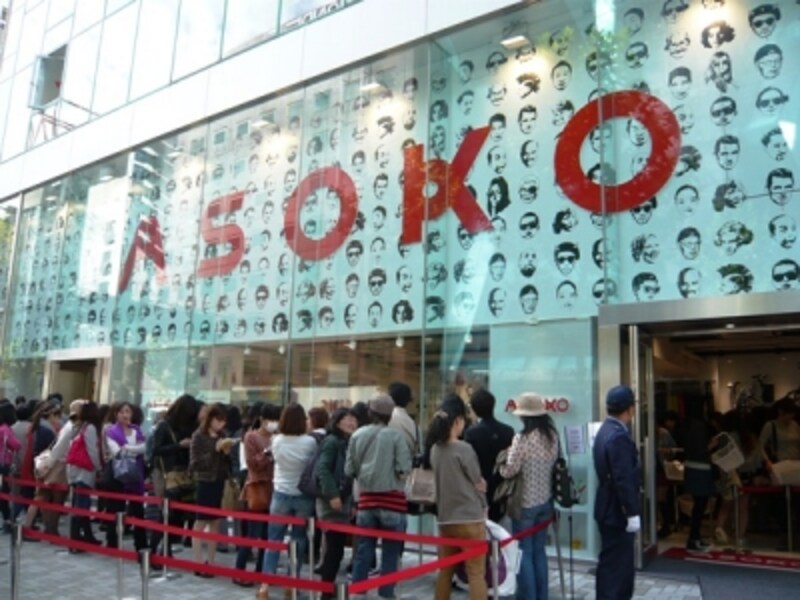 3 3 Asokoもタイガーも制覇 表参道 原宿の歩き方 東京の観光 旅行 All About