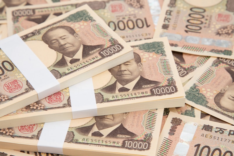 300万円を1年、定期預金に預けるならどの銀行がいい?