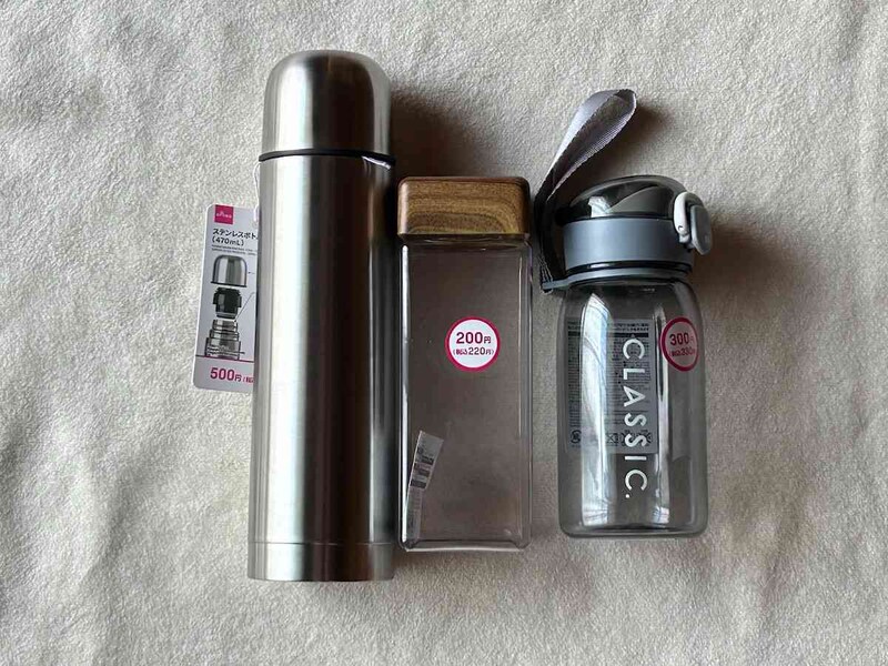 ダイソーの「水筒」は用途別に選べる種類がおすすめ