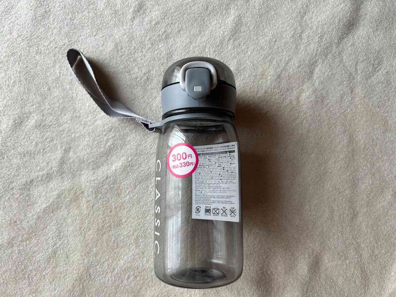 ダイソーの「茶こし付ワンタッチ式ボトル（400ml）」
