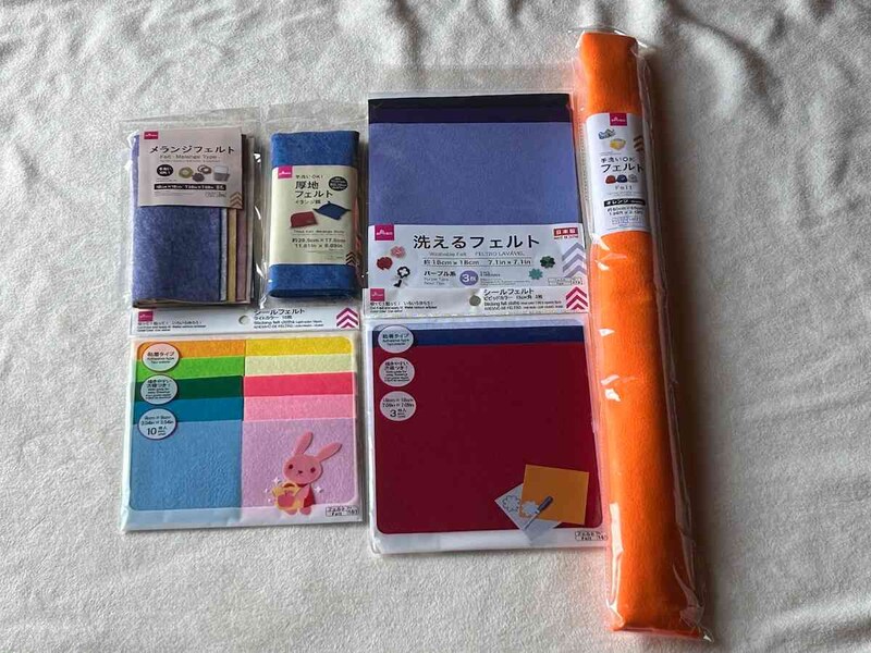 ダイソーの「フェルト」は110円(税込)で買えて便利