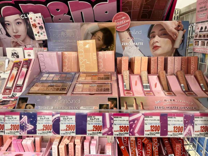 ドンキで買えるrom&ndのコスメ