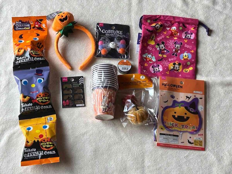 ダイソーの「ハロウィングッズ」はお得でおすすめ