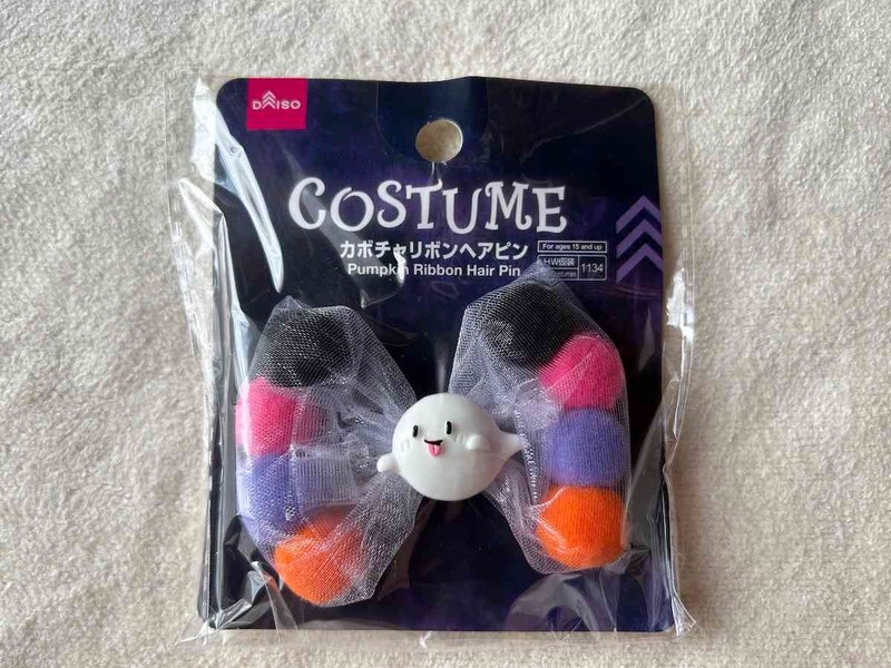 ダイソーの「ハロウィンカボチャリボンヘアピン（1個）」