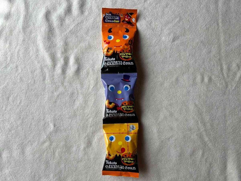 ダイソーの「東ハト キャラメルコーン3連 パンプキンプリン味 30g」