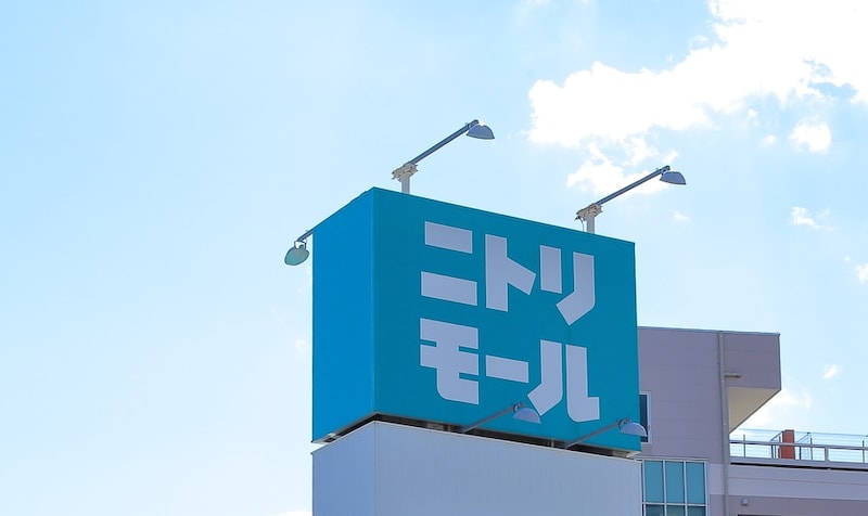 �˥ȥ�Τ������ᾦ�ʤ�Ҳ�