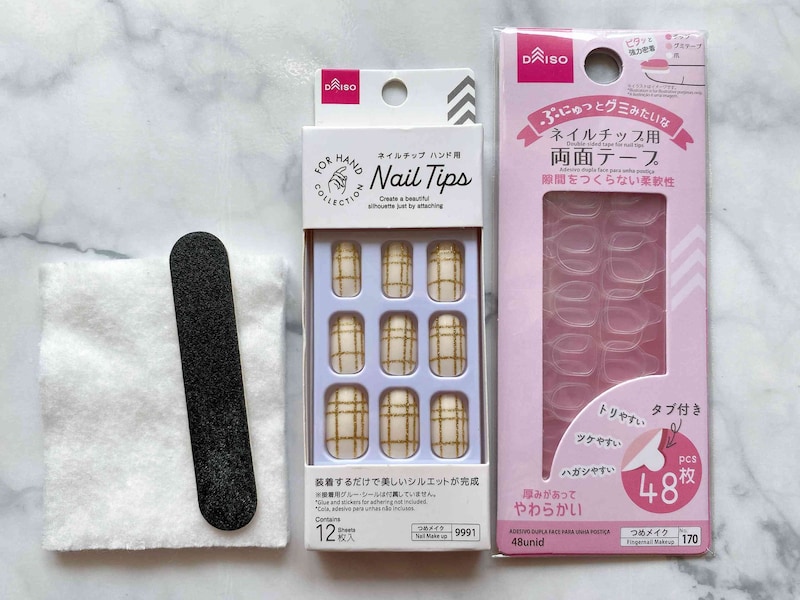 ���������Υͥ�����åפ��դ���ݤ��Ѱդ����Τ�4����