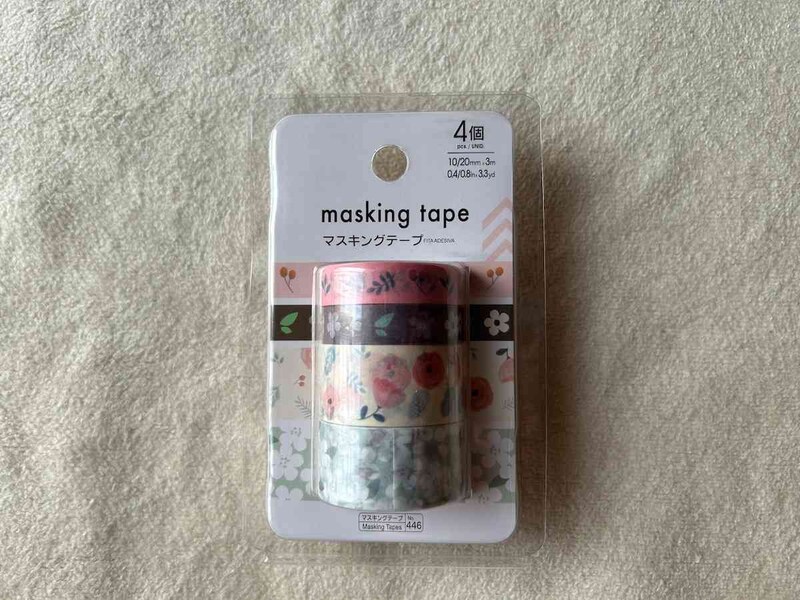 ダイソーの「マスキングテープK」