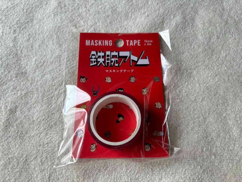ダイソーの「鉄腕アトム マスキングテープ」