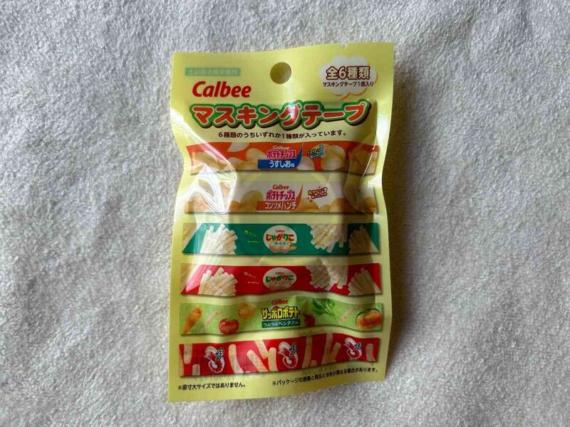 ダイソーの「マスキングテープ(Calbee)」