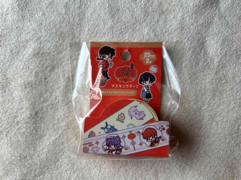 ダイソーの「らんま1/2 マスキングテープ」