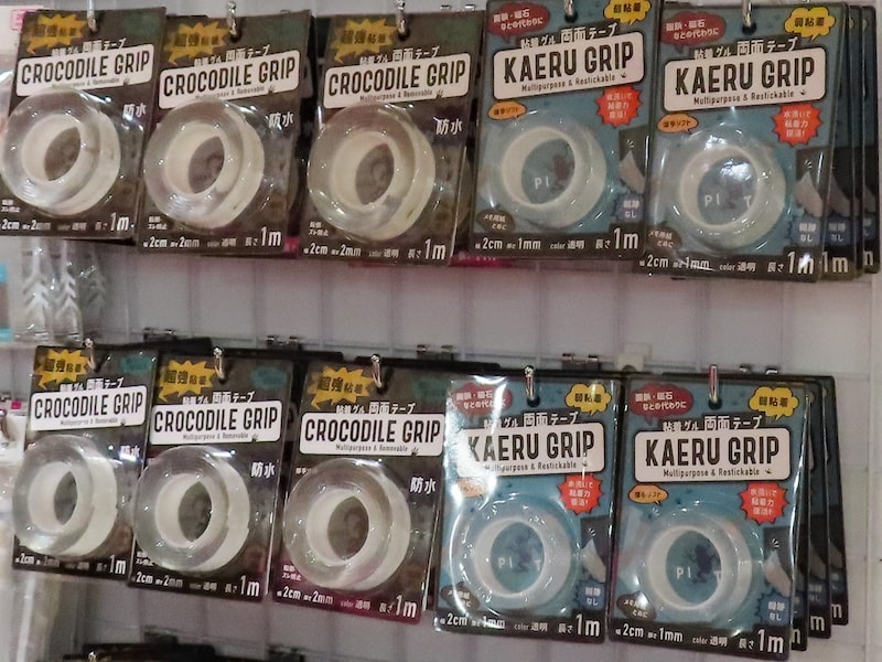 日本でもブームの両面テープ