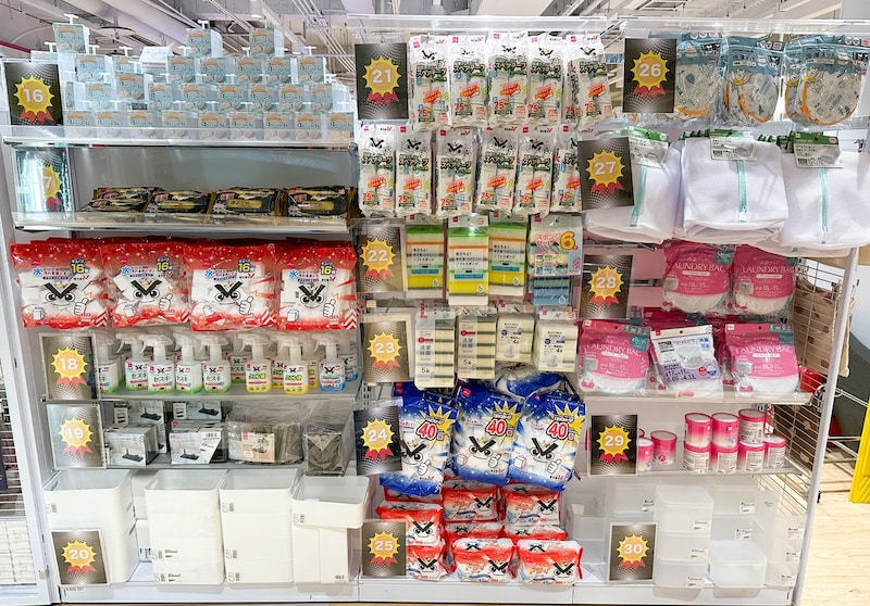 人気商品16位から30位