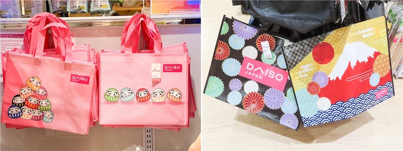日本未発売のダイソーオリジナルバッグ　1枚49元（約215円）