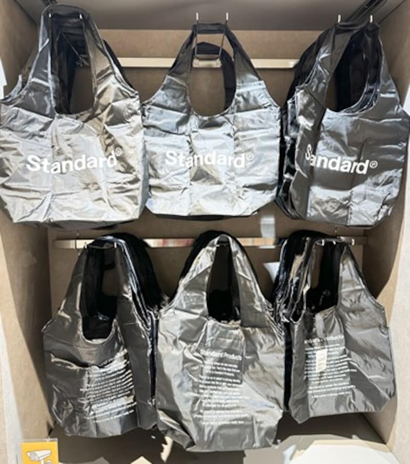 スタンダードプロダクツ　ショッピングバッグ