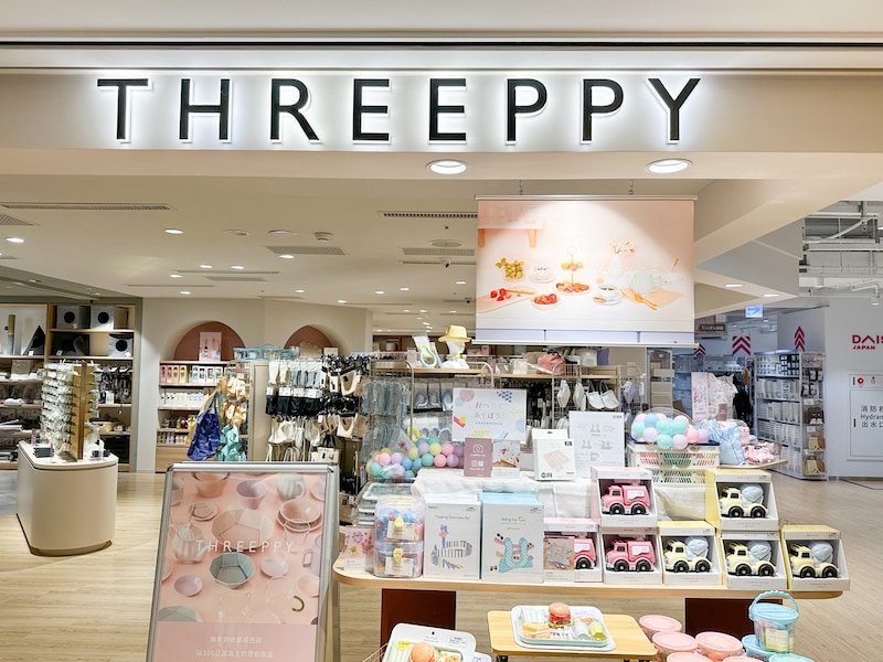 スリーピー 明曜百貨店