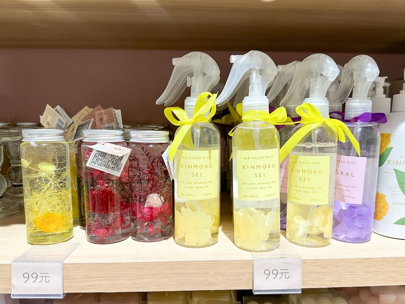 フレグランスもかわいいデザイン