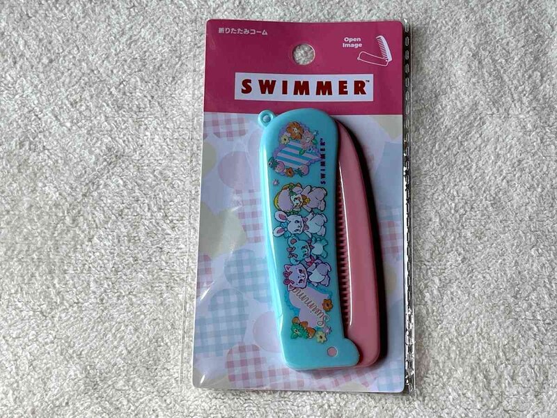 セリアの「折りたたみコーム スイマー」