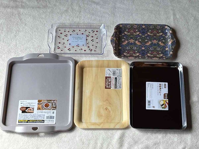 セリアの「トレー」はお得な価格で普段使いにおすすめ