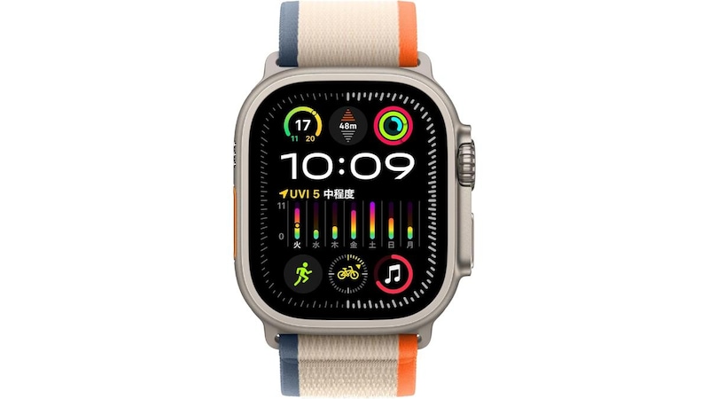 画像引用:Amazon(https://www.amazon.co.jp/dp/B0CHXLB446)