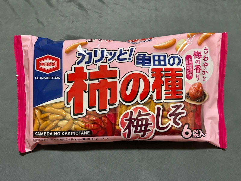 亀田製菓・亀田の柿の種梅しそ
