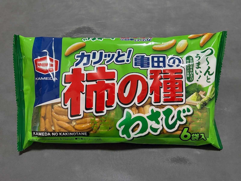 亀田製菓・亀田の柿の種わさび