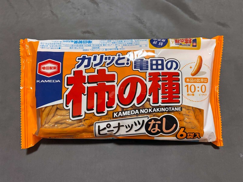 亀田製菓・亀田の柿の種ピーナッツなし