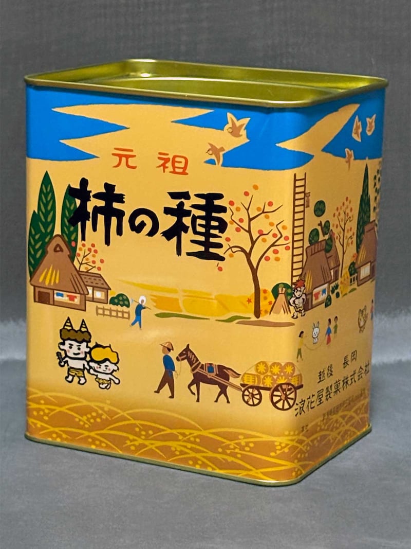 浪花屋製菓・柿の種花火缶限定デザインおにまるくん